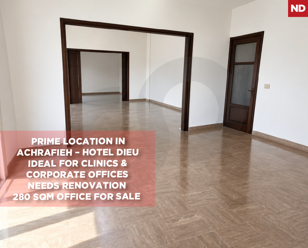 Office for Sale/Prime Location/Needs Renovation/Beirut/Achrafieh — photo 1