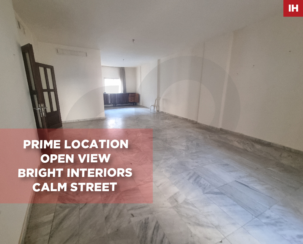 Prime location/open view/calm street/Beirut/Verdun