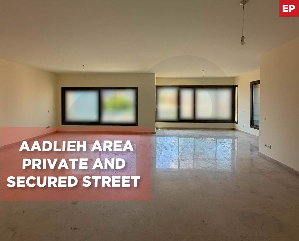 Private and secured street, Partial View Beirut,achrafieh — photo 1