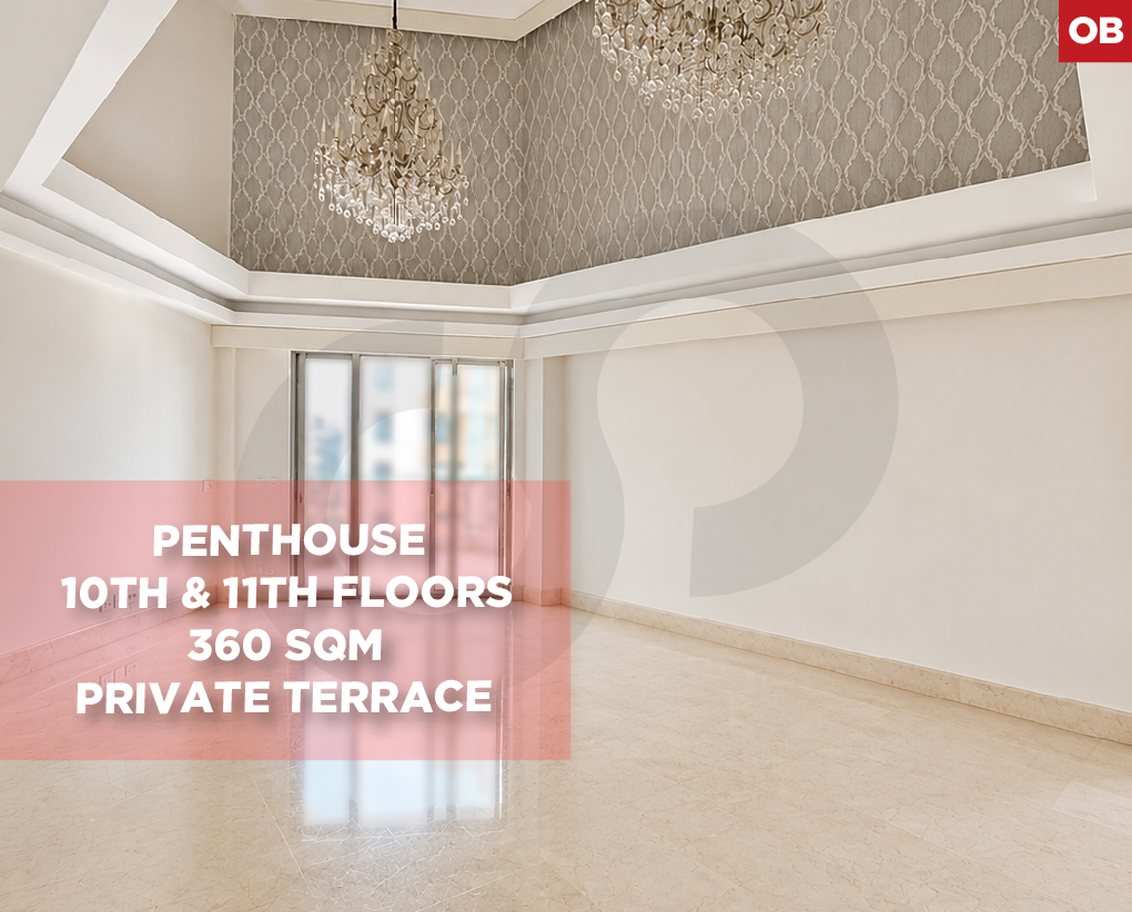 PENTHOUSE/Private Terrace/modern building/Beirut/Ras Al Nabaa