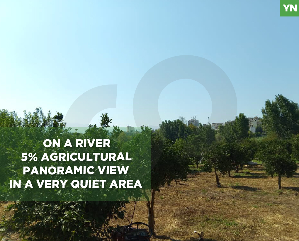 Agricultural Land/panoramic view/very quiet area/Zgharta/El merdashiyeh — photo 1
