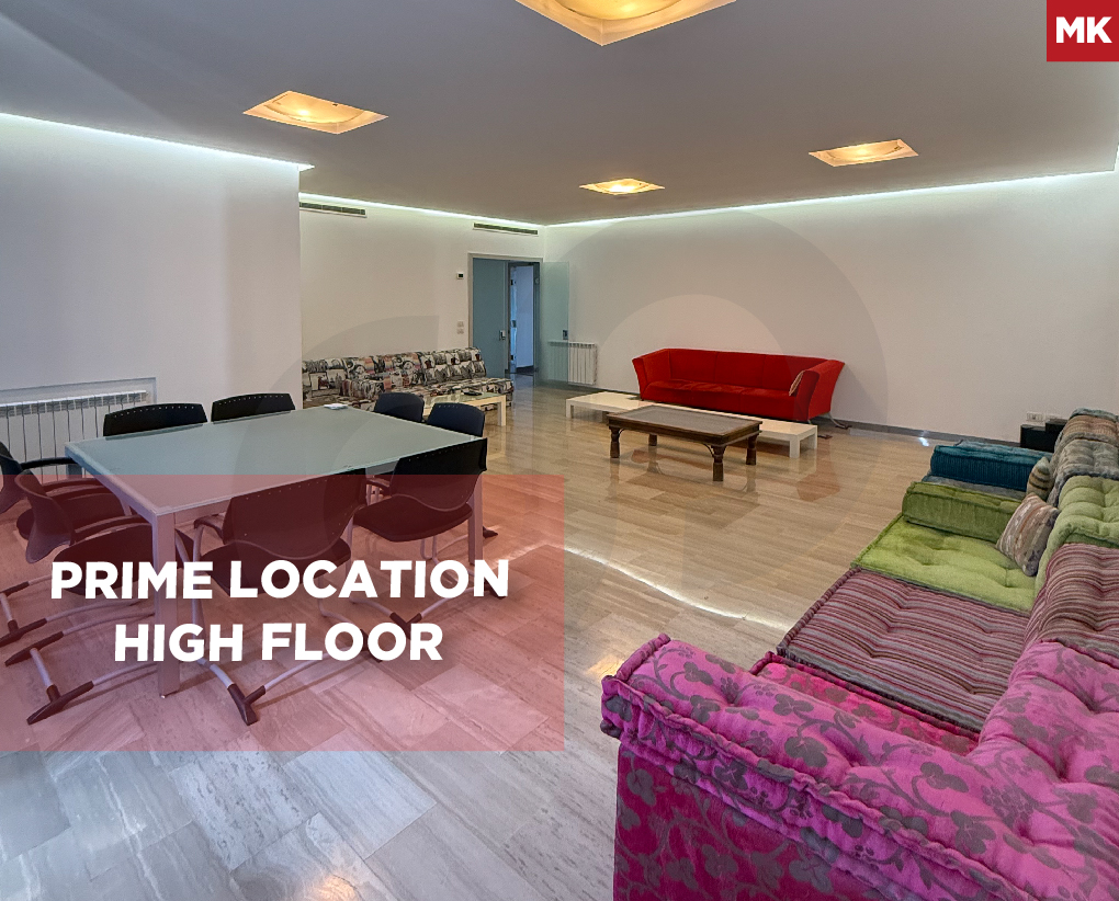 Prime location/High floor/Beirut/Achrafieh-/Sodeco — الصورة 1
