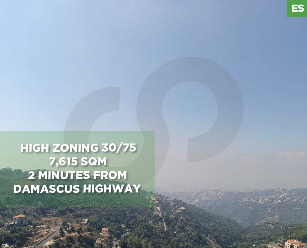 Land for sale/High Zoning/Architectural Plans for 7 Buildings/Baabda/Chouit — photo 1