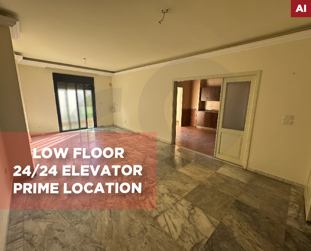 Prime location/24/24 elevator/low floor/Tripoli/Al Maarad