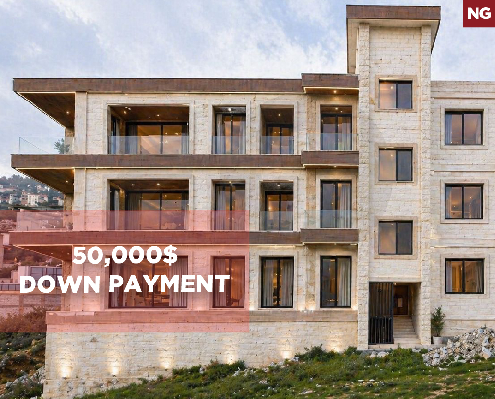 Under Construction/calm area/Prime location/Aley/Kfarmatta — photo 1