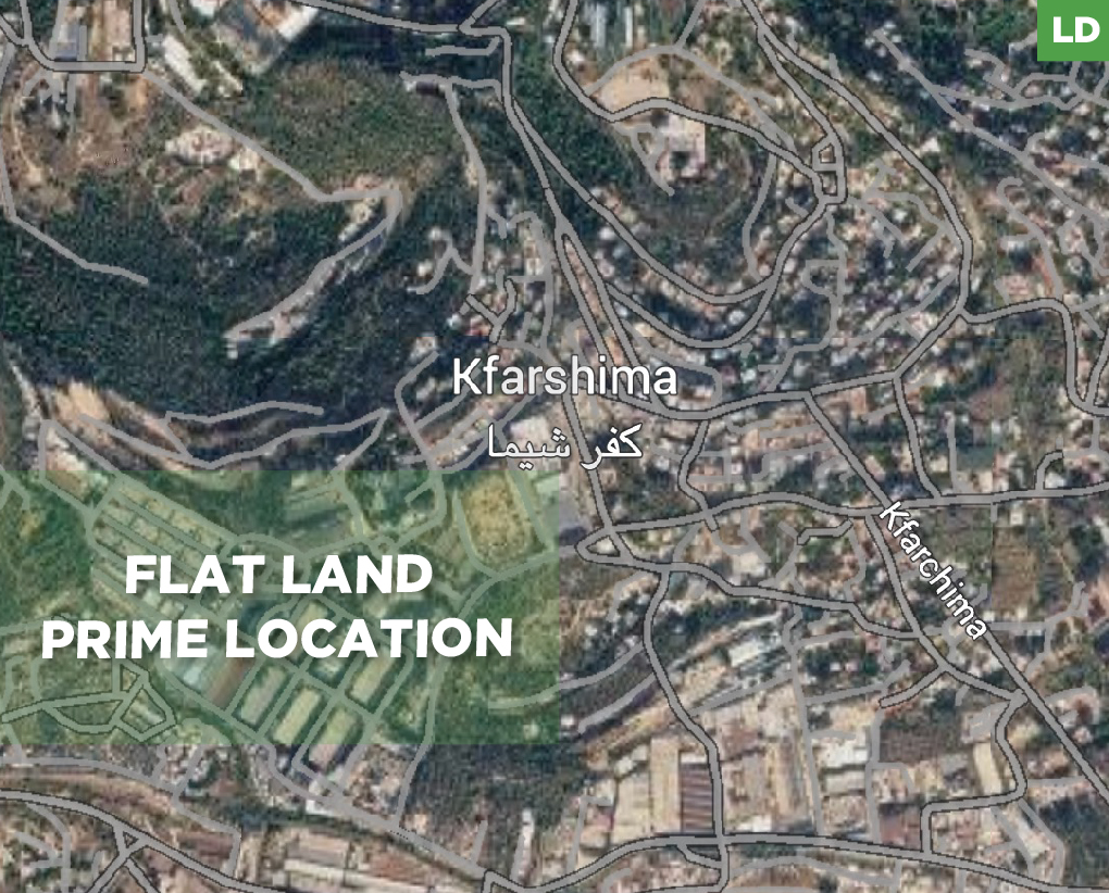 Prime Land for Sale/Flat land/Rare opportunity/Baabda/Kfarchima — الصورة 1