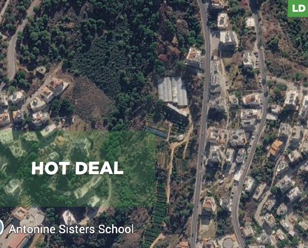 Prime Land for Sale/Hot Deal/Fantastic opportunity/Baabda/Kfarchima — الصورة 1
