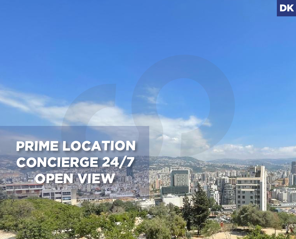 Prime Location/Open View/Spacious and elegant/Beirut/Achrafieh — photo 1