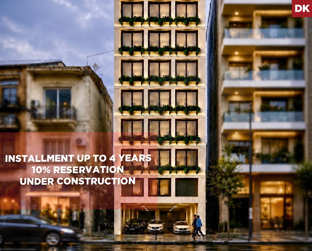 Under construction/Prime location/Spacious living/Beirut/Achrafieh — photo 1