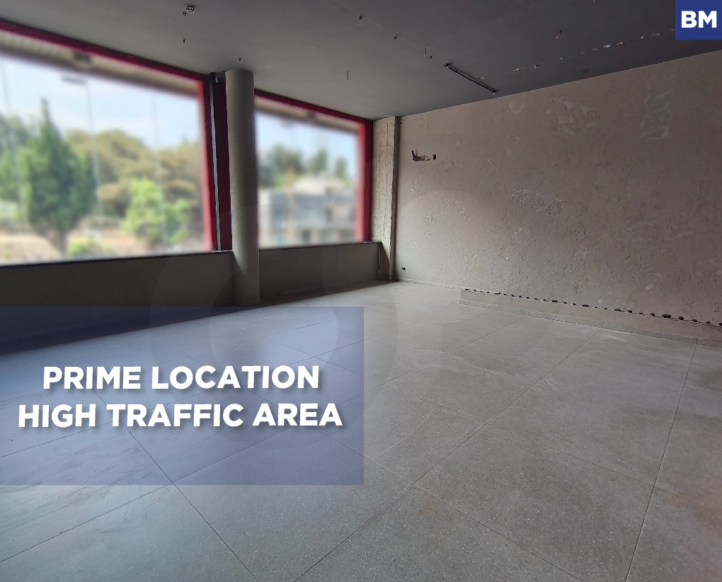 Commercial space/Prime location/High traffic area/Keserouan/Zouk mosbeh — الصورة 1