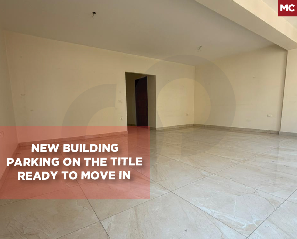 New Building/Parking on the Title/Quiet residential area/Beirut/Kaskas — الصورة 1