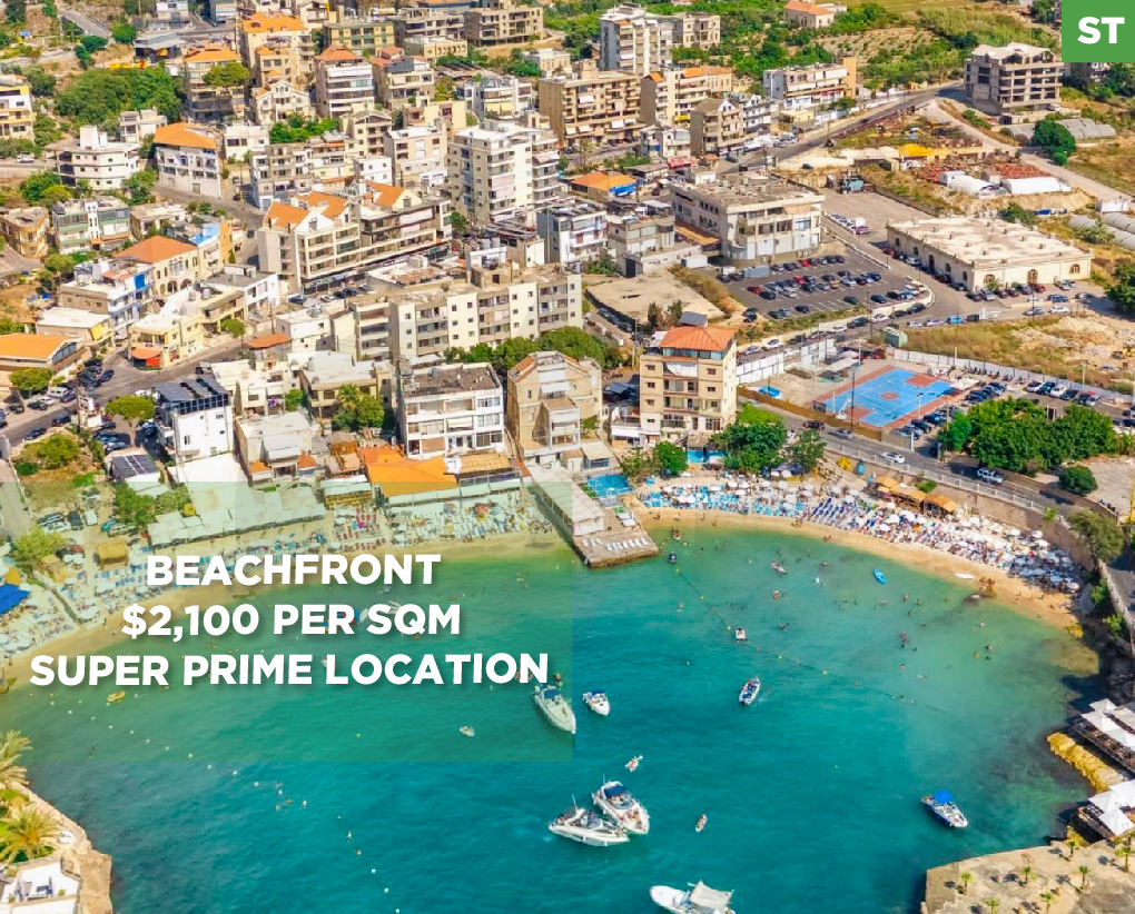 BEACHFRONT LAND FOR SALE/SUPER PRIME LOCATION/Keserouan/Tabarja