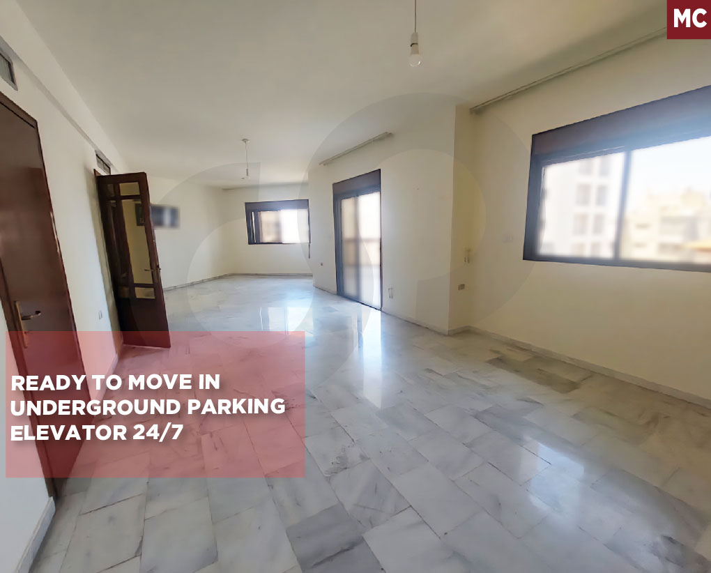 HIGH FLOOR/spacious apartment/main road/malla,beirut — photo 1