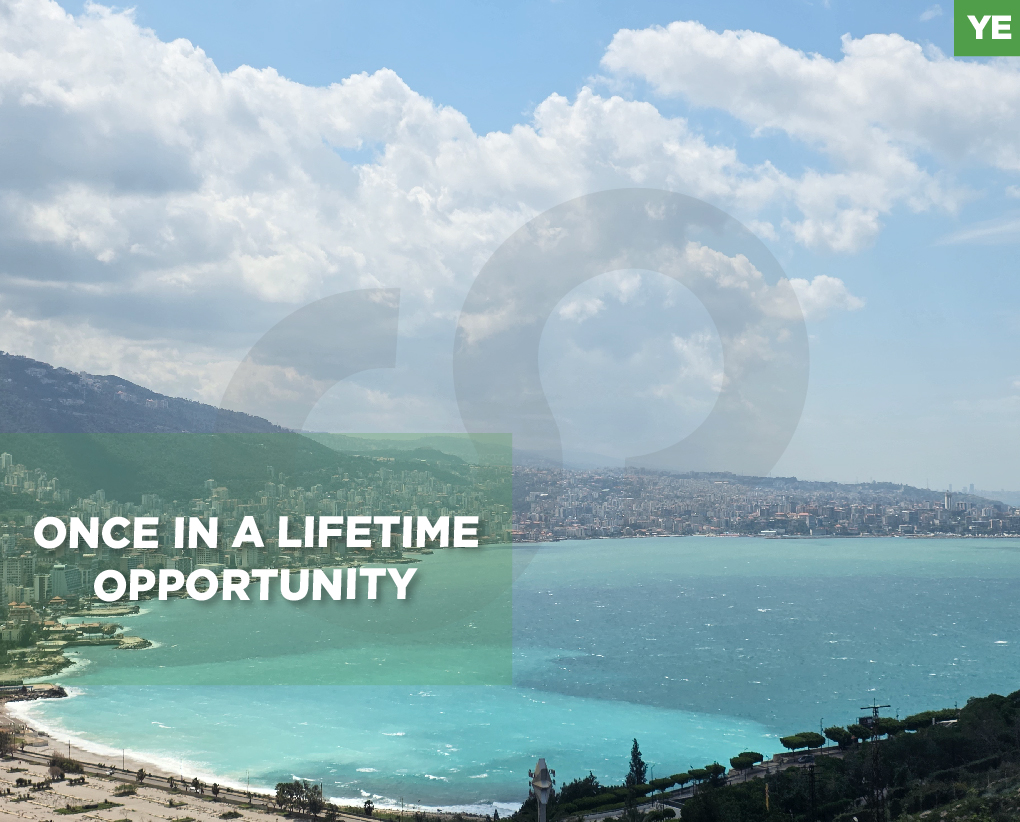 Land for sale/Rare opportunity/Prime location/Keserouan/Adma — الصورة 1