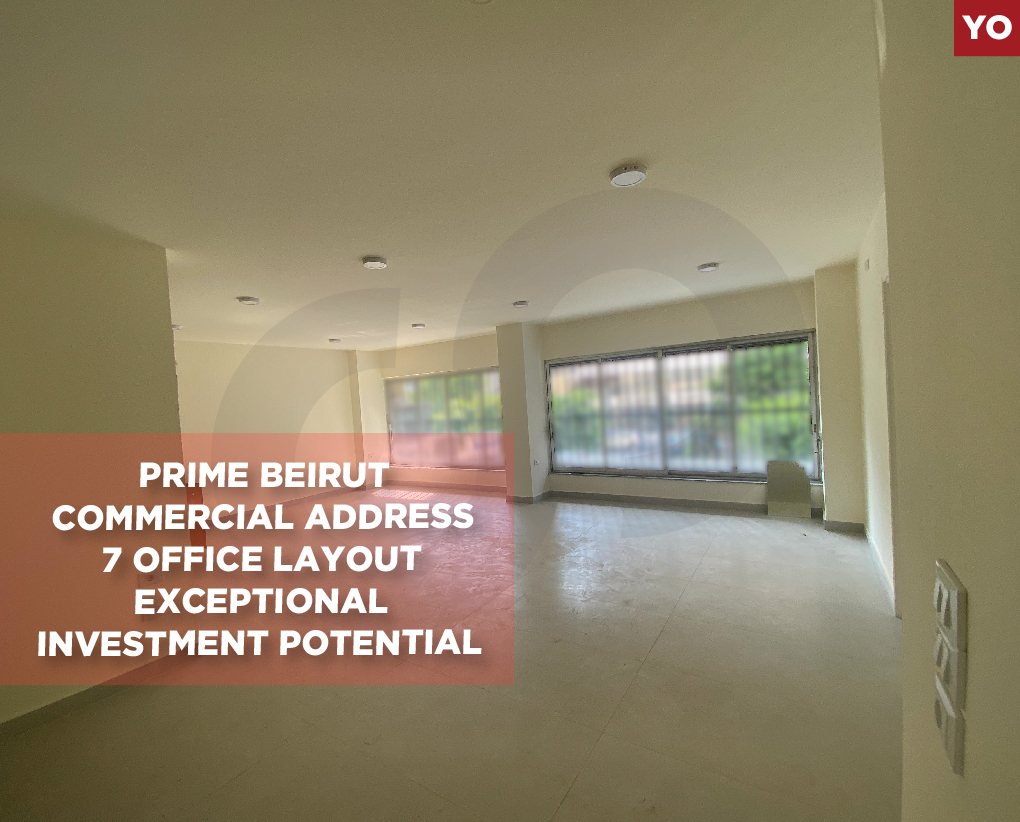 Commercial/Office Space/Exceptional Investment Potential/Beirut/Kaskas — photo 1