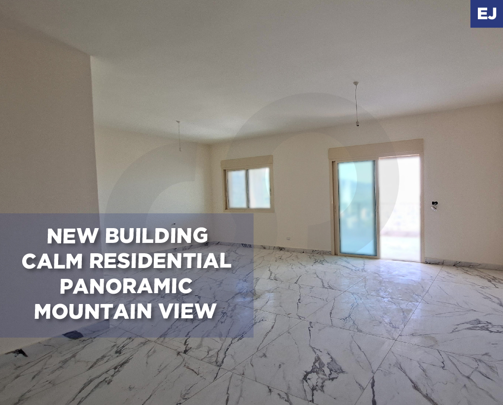 New Building/Calm residential/Panoramic mountain view/Baabda/Chouit — الصورة 1