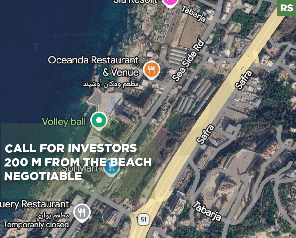 PRIME LAND/INVESTMENT OPPORTUNITY/COASTAL LOCATION/TABARJA,KESEROUAN