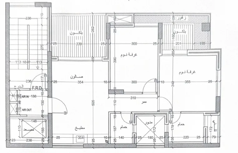 Apartment for Sale in Achrafieh — الصورة 2