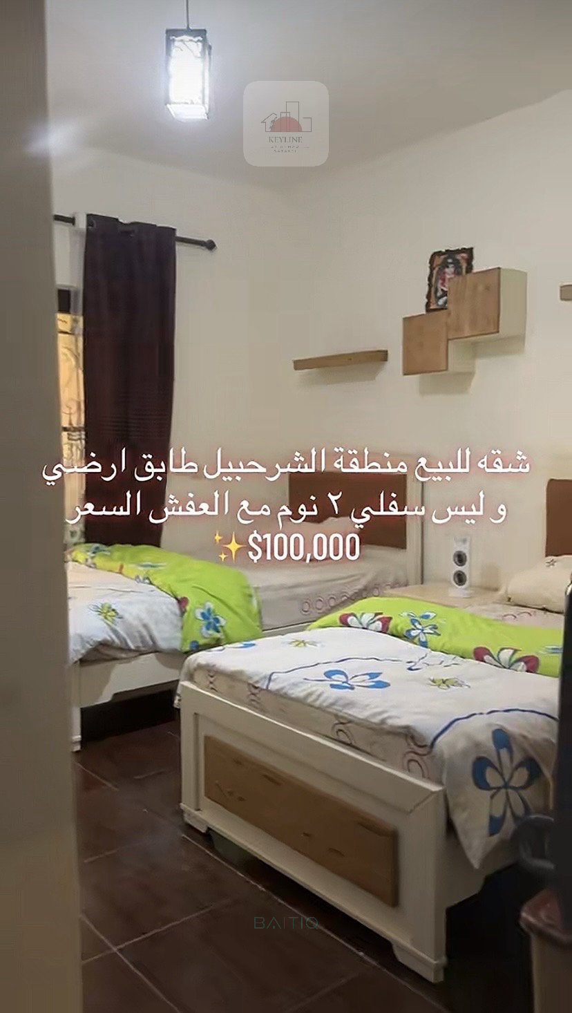 شقة للبيع - منطقة الشرحبيل — الصورة 11