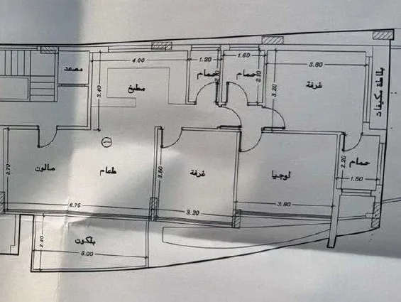 Apartment for Sale in Koura — الصورة 4