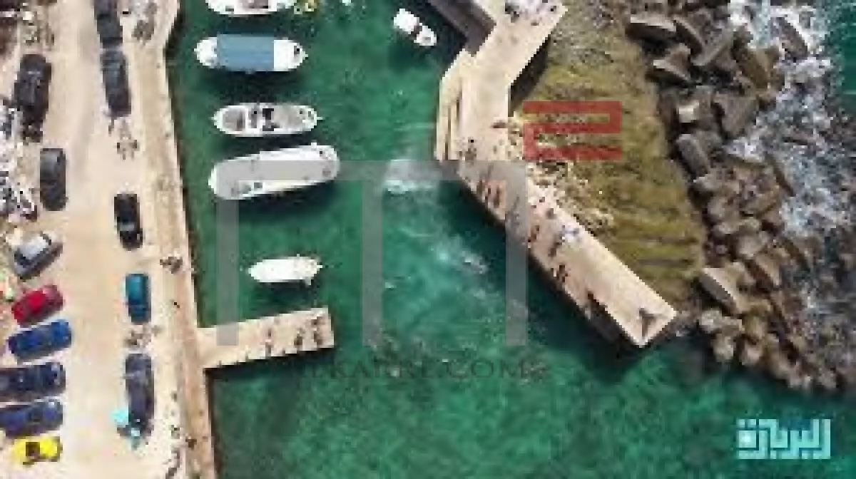 Land for Sale in Berbara