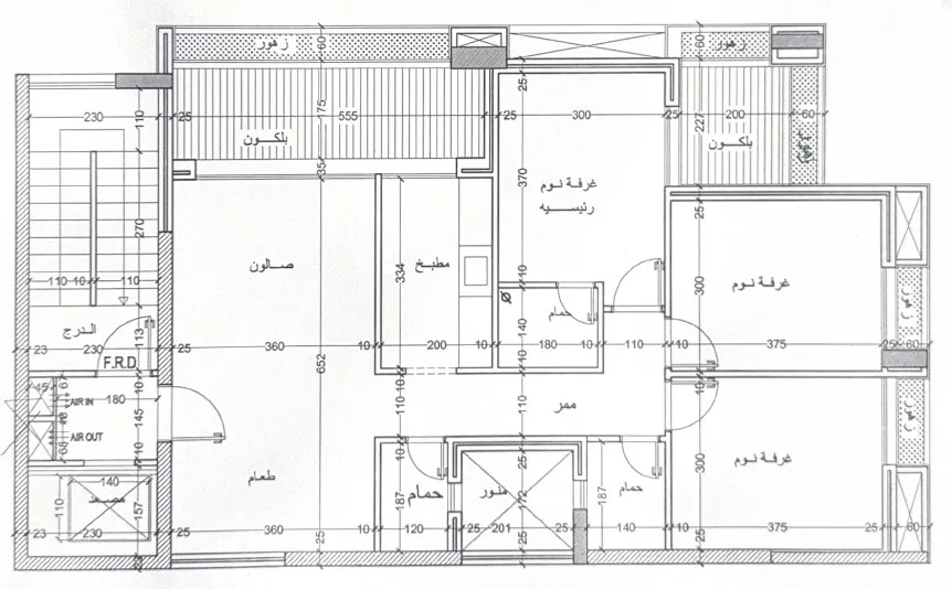 Apartment for Sale in Achrafieh — الصورة 2