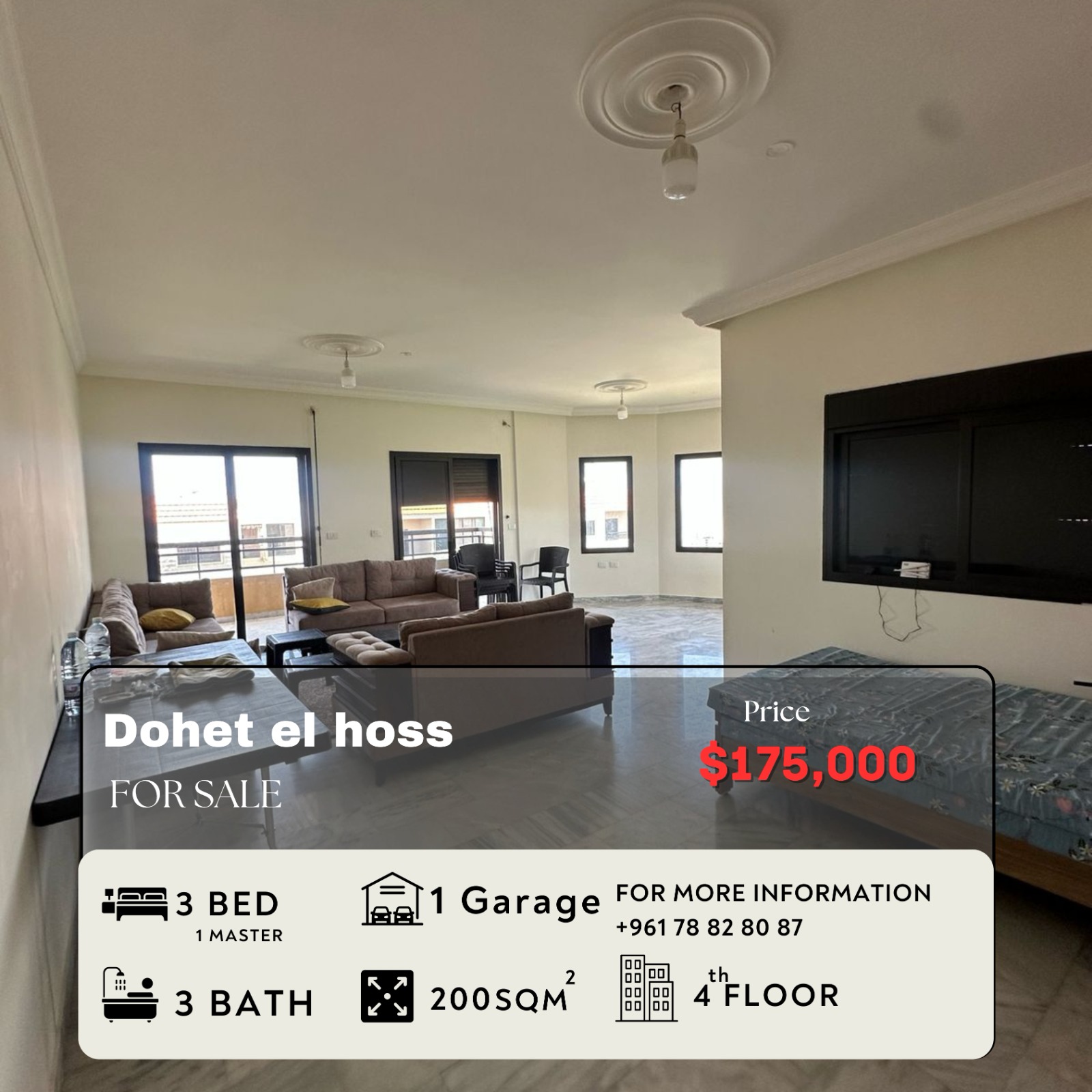 Apartment for Sale in Dawhet El Hoss