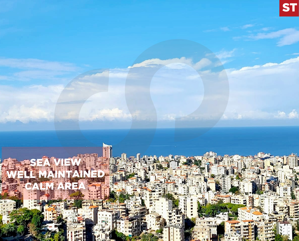 SEA VIEW, CALM AREA, GHADIR - JOUNIEH