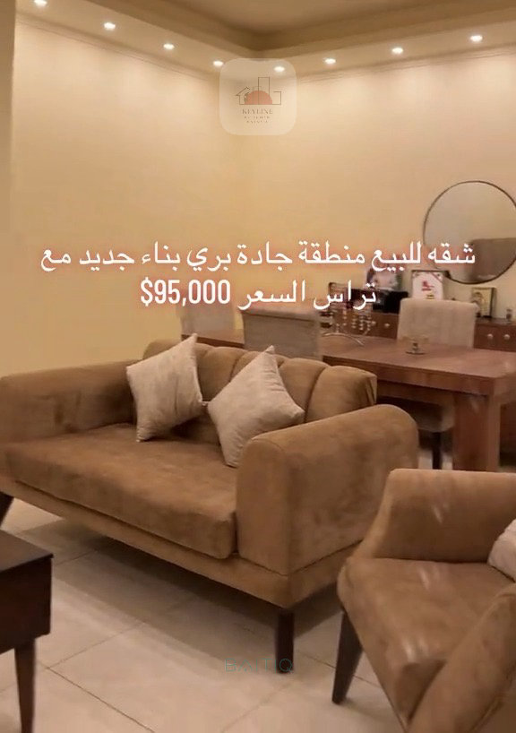 Apartment for Sale in Jadet Berri