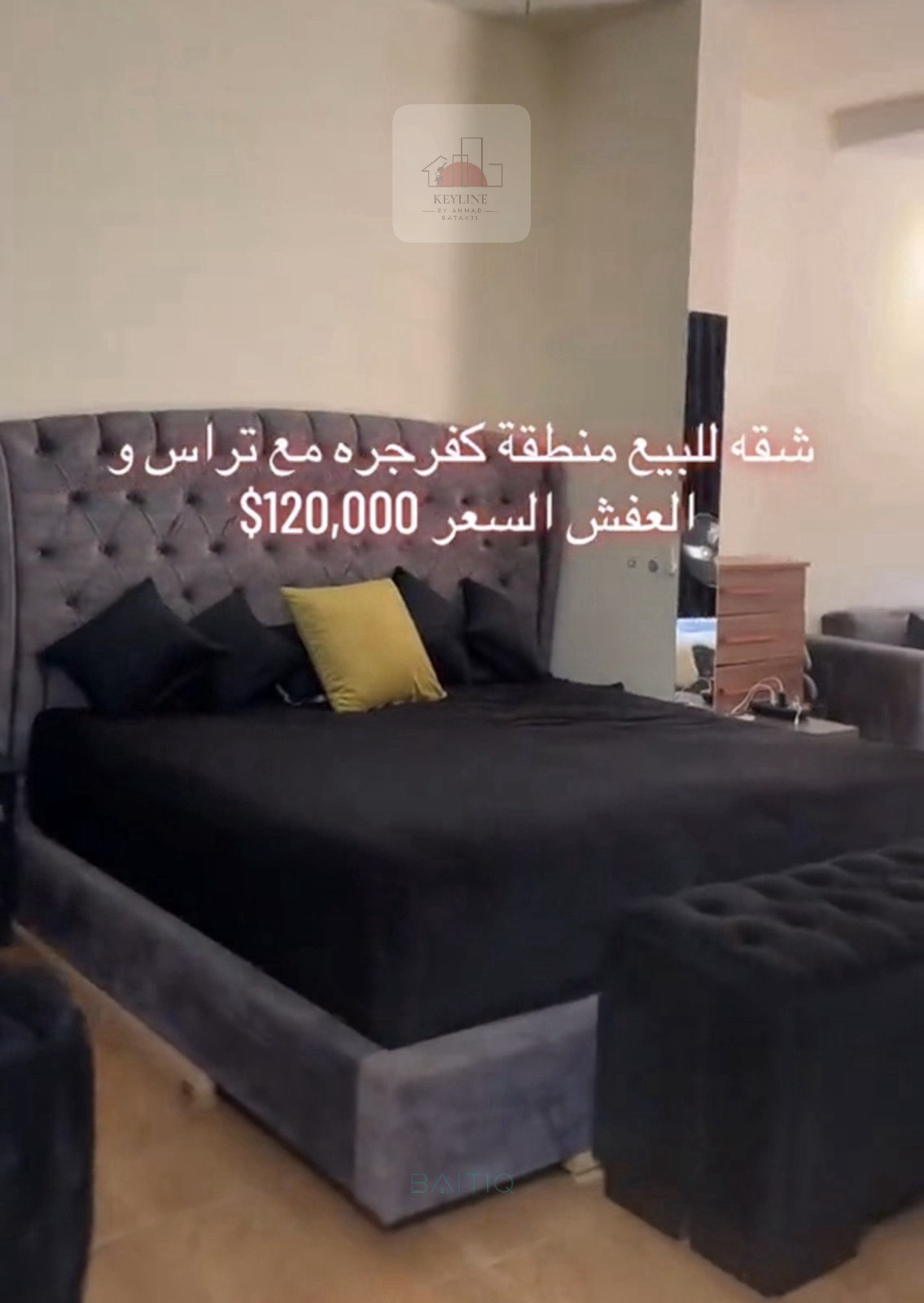 Apartment for Sale in KfarJarra — الصورة 7