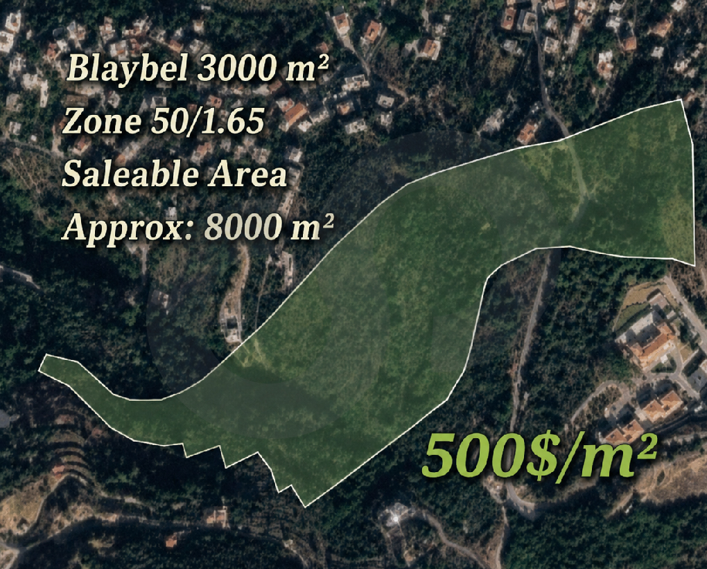 Prime Location/Very profitable investment/Baabda/Blaybel — الصورة 2