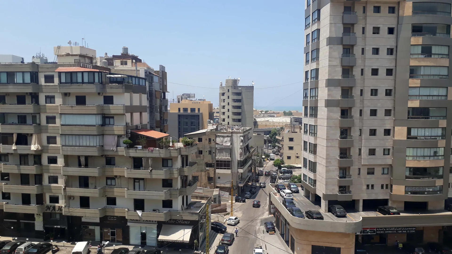 Apartment for Sale in Jdeideh, Lebanon — الصورة 3