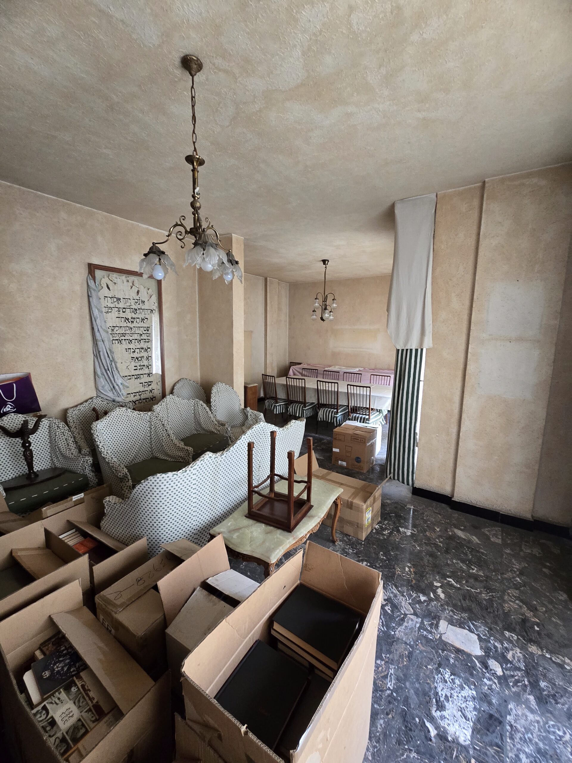 Metn, Sed el Bauchrieh 165 m2 Apartment for Sale
