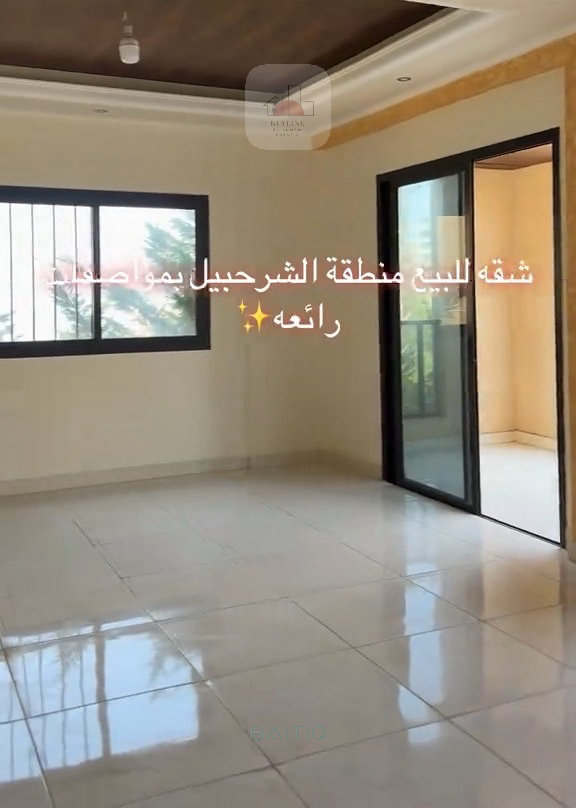Apartment for Sale in Sharhabil — الصورة 2