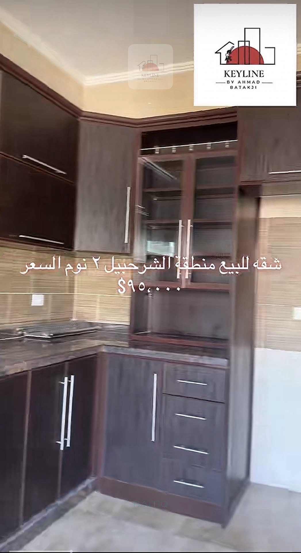Apartment for Sale in Sharhabil - شقة للبيع في شرحبيل — الصورة 3