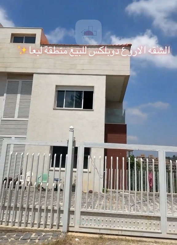 Duplex for Sale in Lebaa — الصورة 4