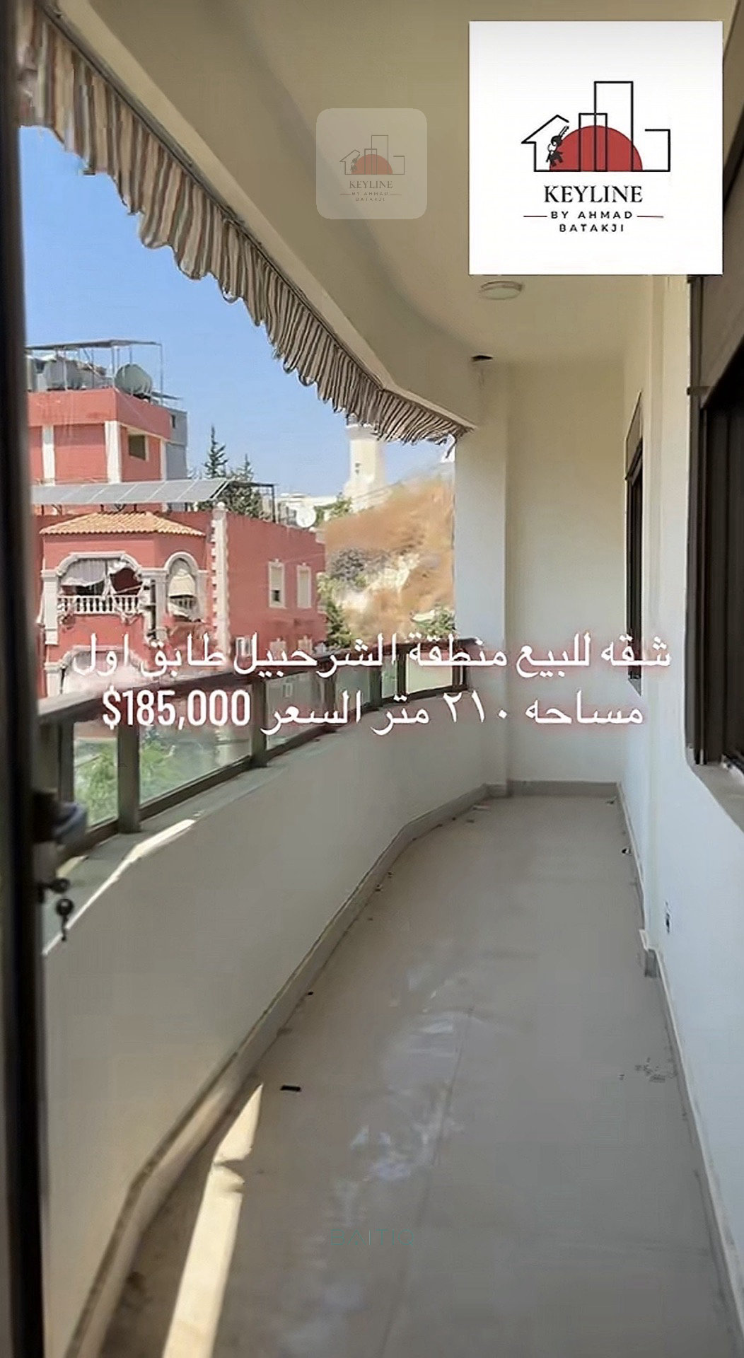 Apartment for Sale in Sharhabil — الصورة 3
