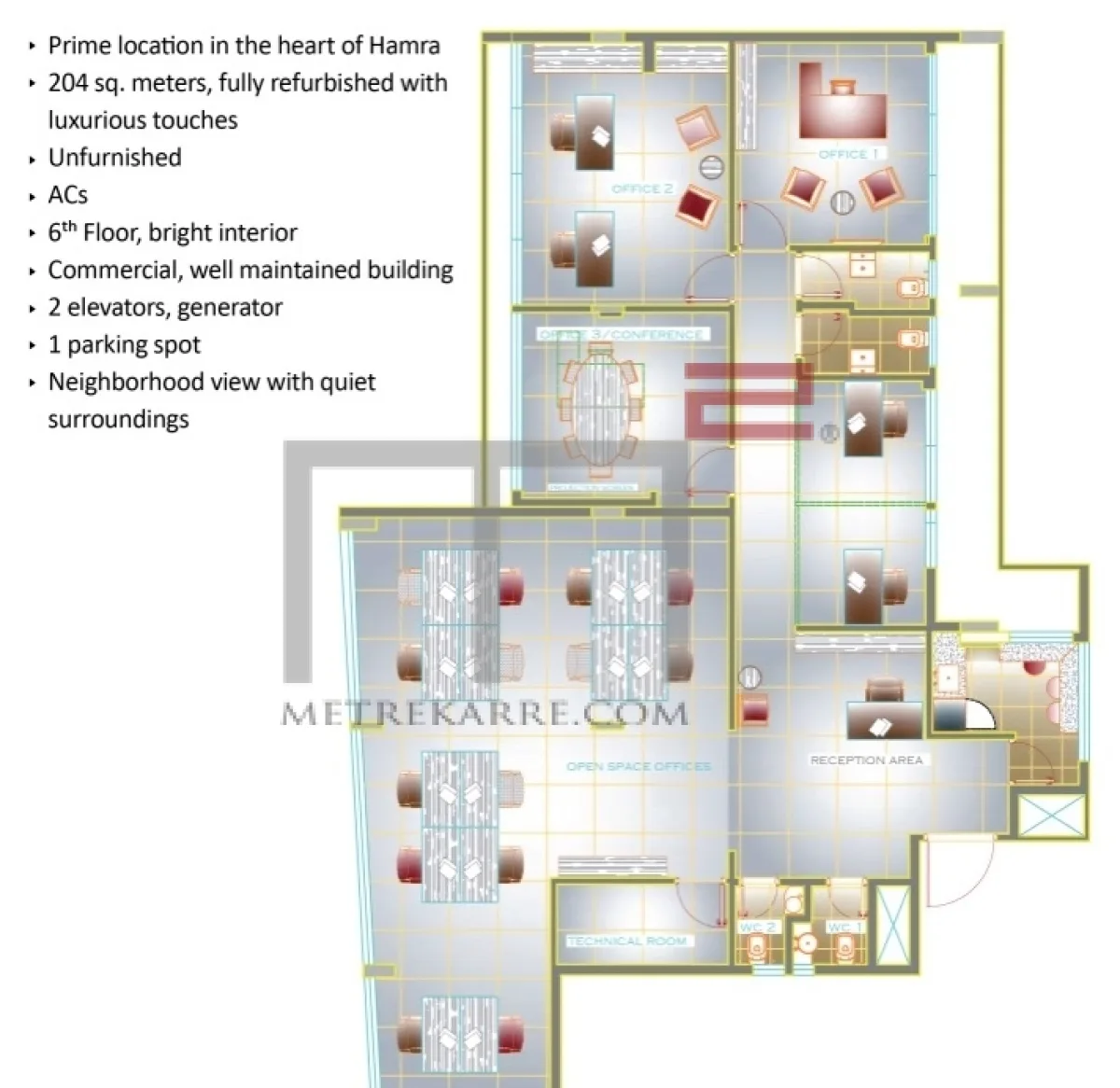 Office for Rent in Hamra — الصورة 4