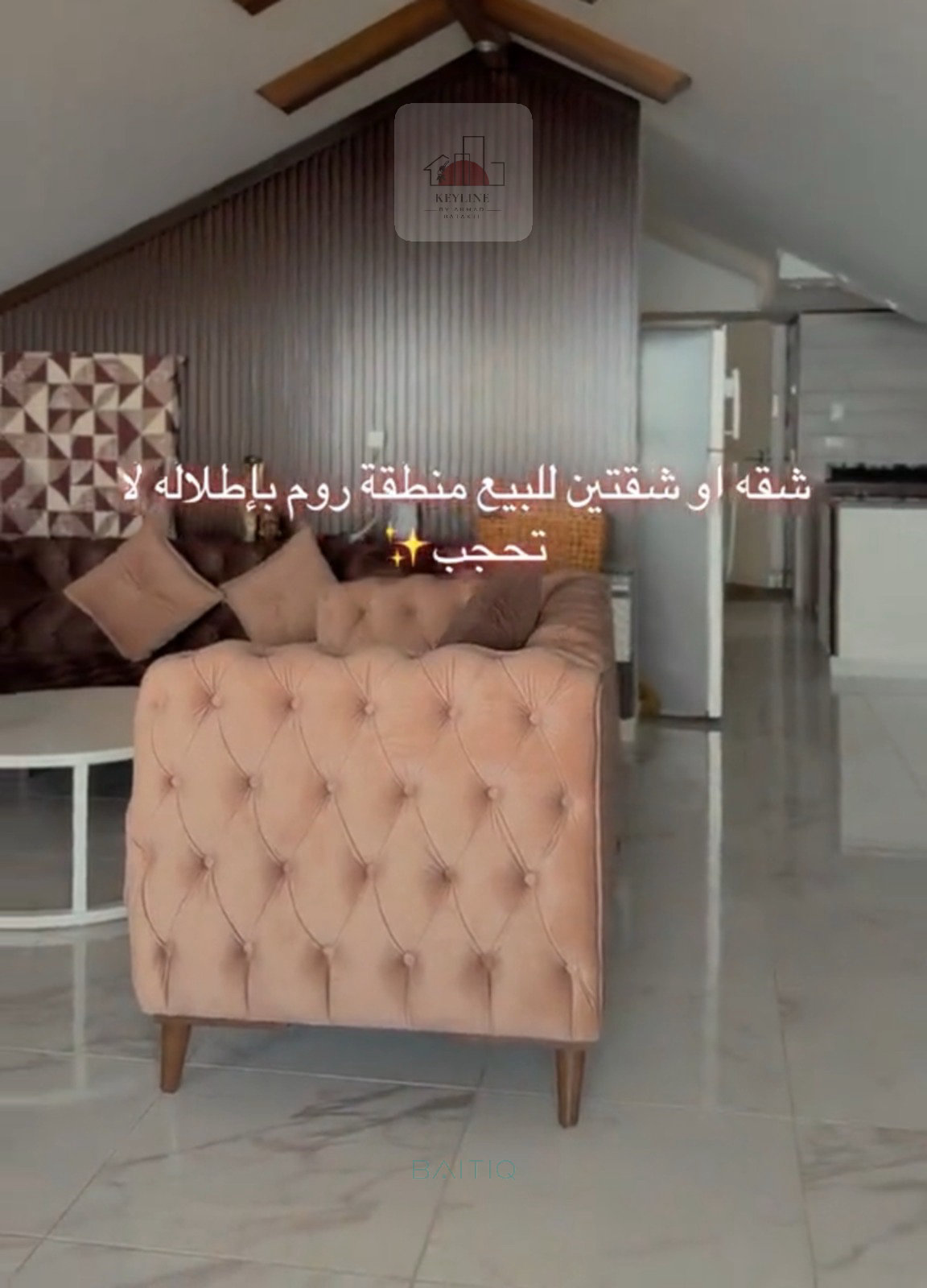 Apartment for Sale in Roum — الصورة 5