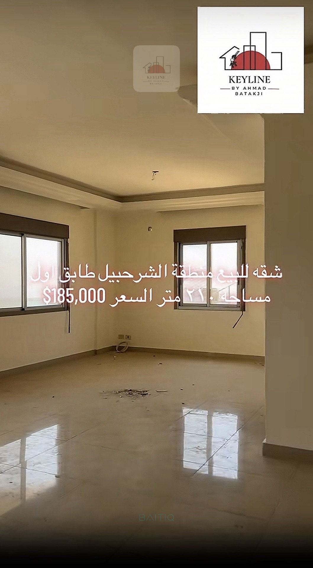 Apartment for Sale in Sharhabil