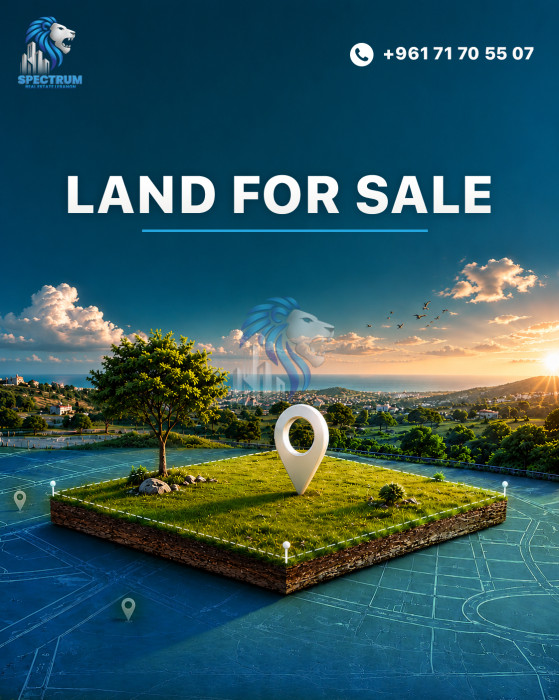 Land For Sale In Beit Mery