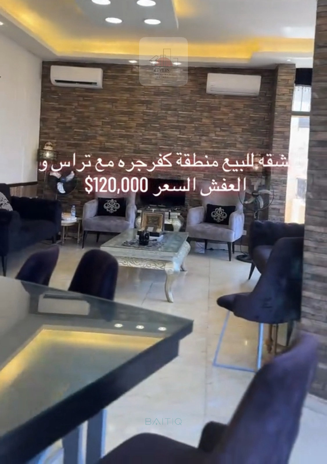 Apartment for Sale in KfarJarra — الصورة 2