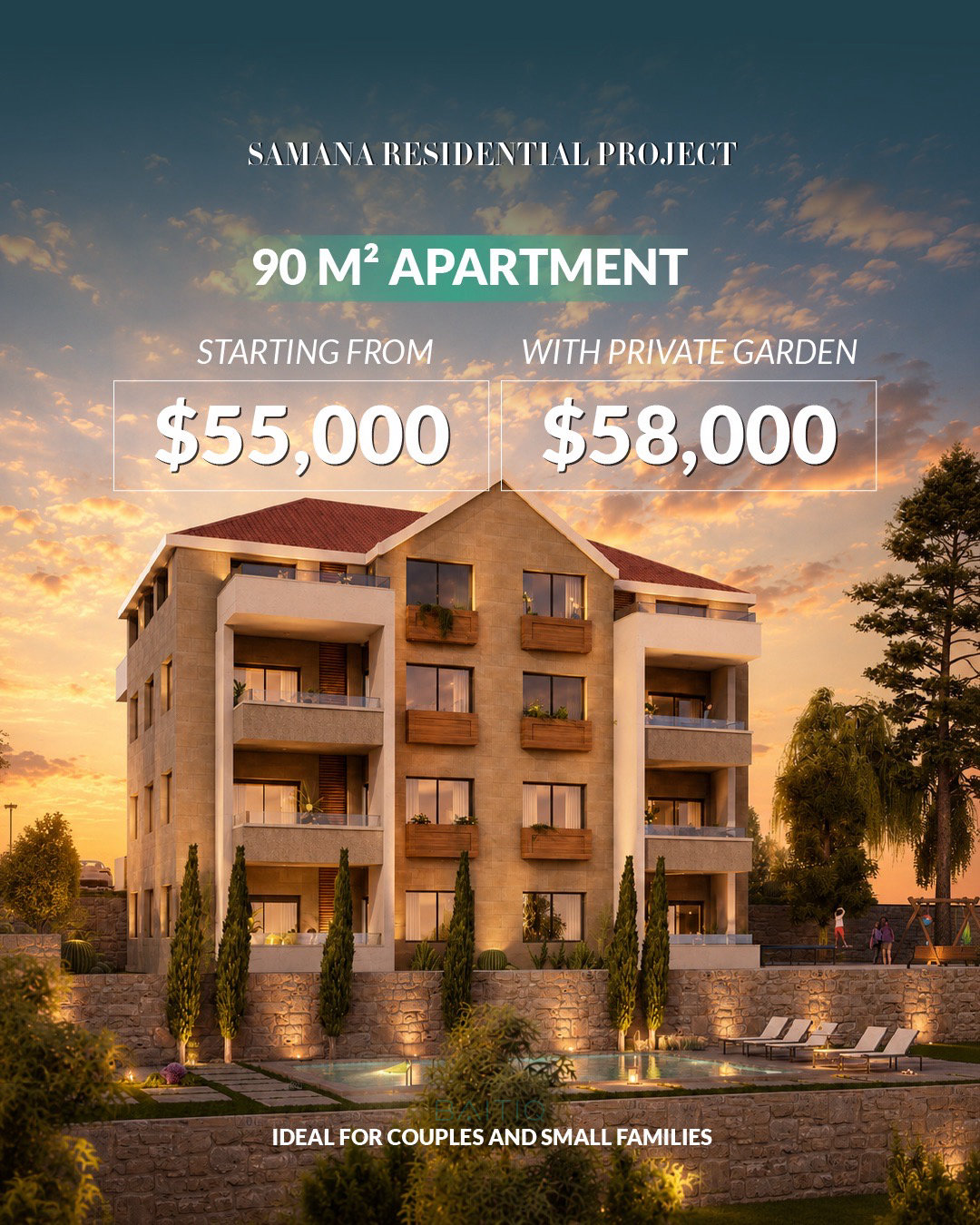 Samana Residential Project - Abou Al Aswad Tyre - مشروع سمانا السكني - أبو الأسود، صور
