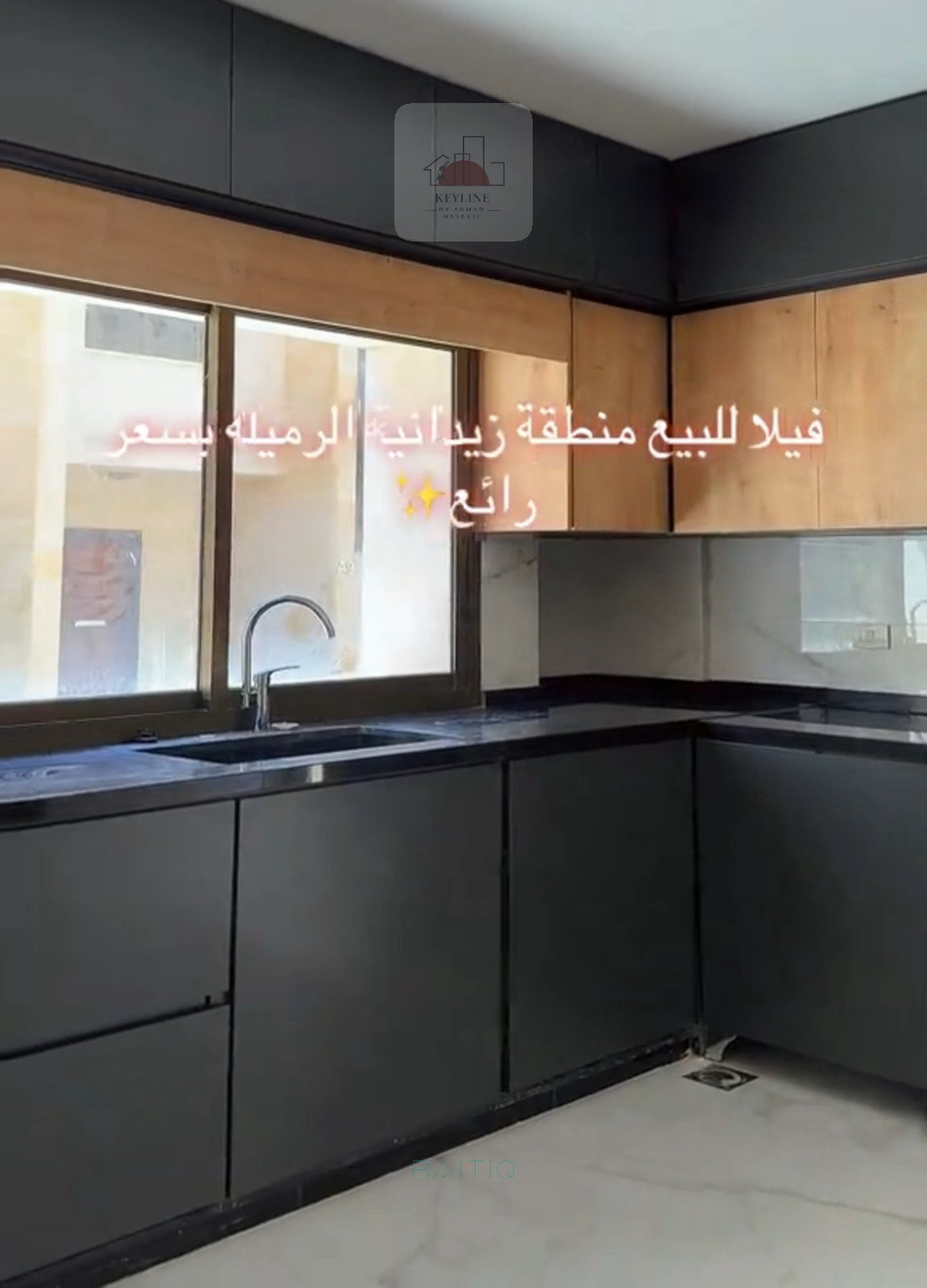 Villa for Sale in Rmeileh