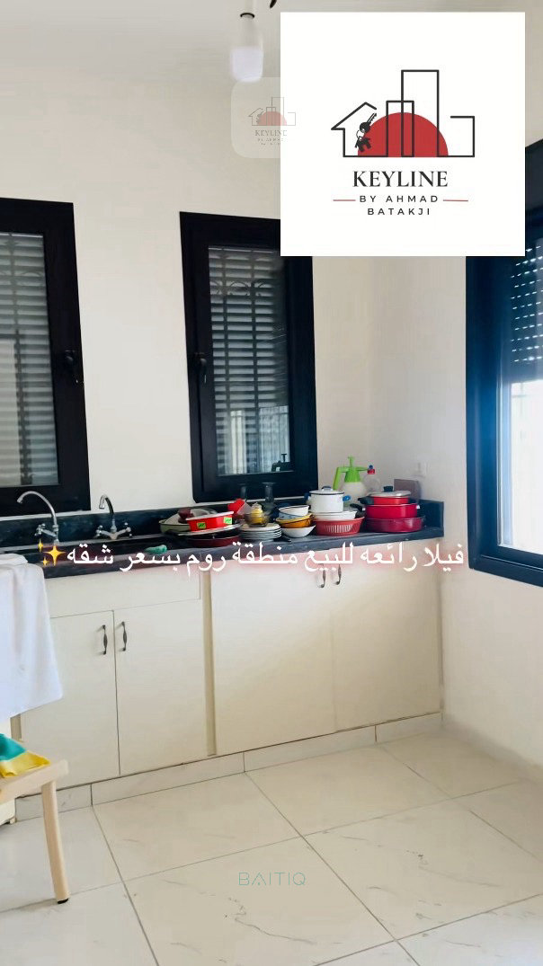 Villa for Sale in Roum — الصورة 2
