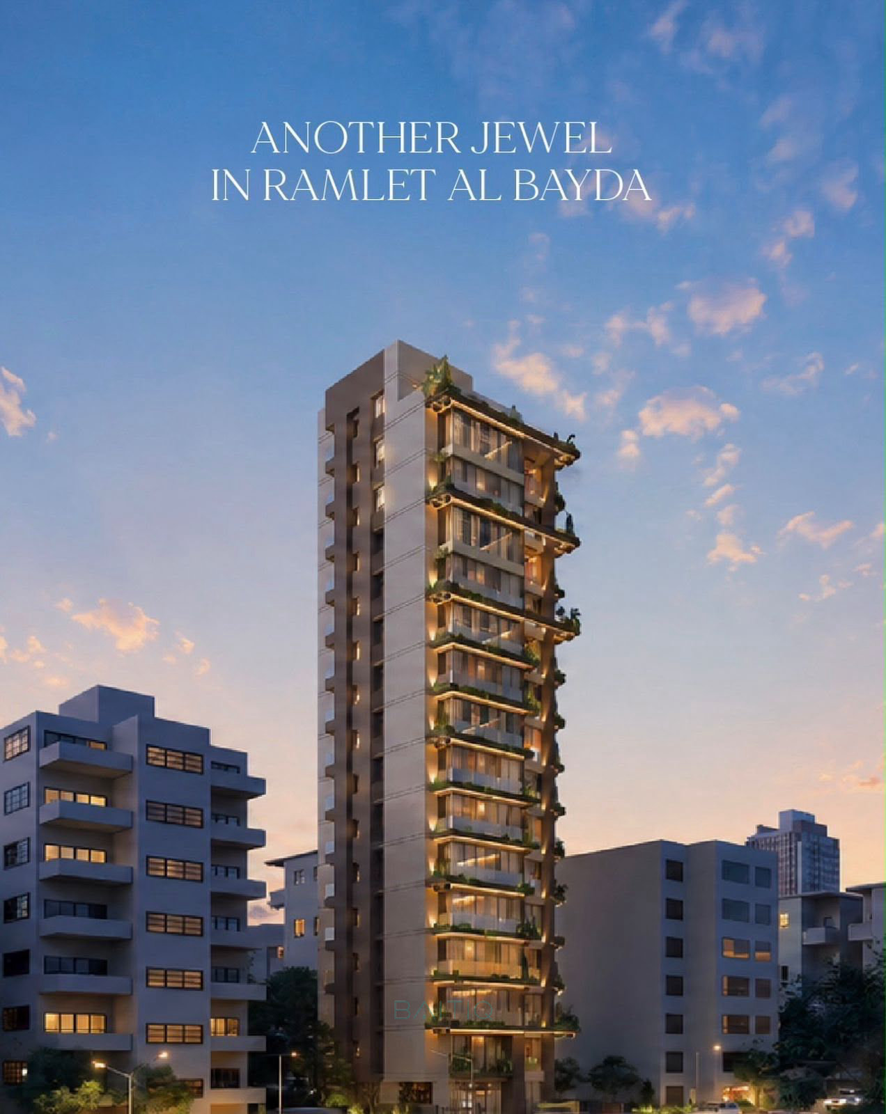 Jewel bi Ramlet El Bayda: 14 Floors - مشروع جول - الرملة البيضاء - ١٤ طابق