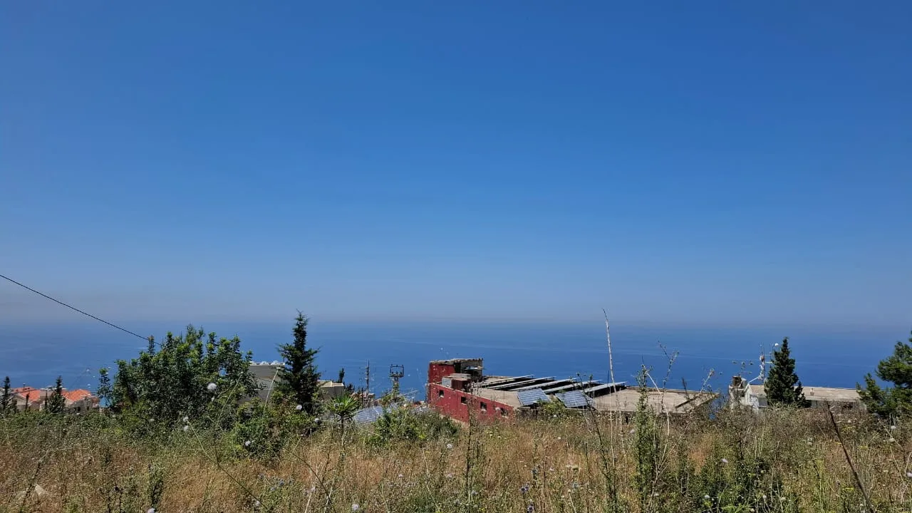 Land for Sale in Halat