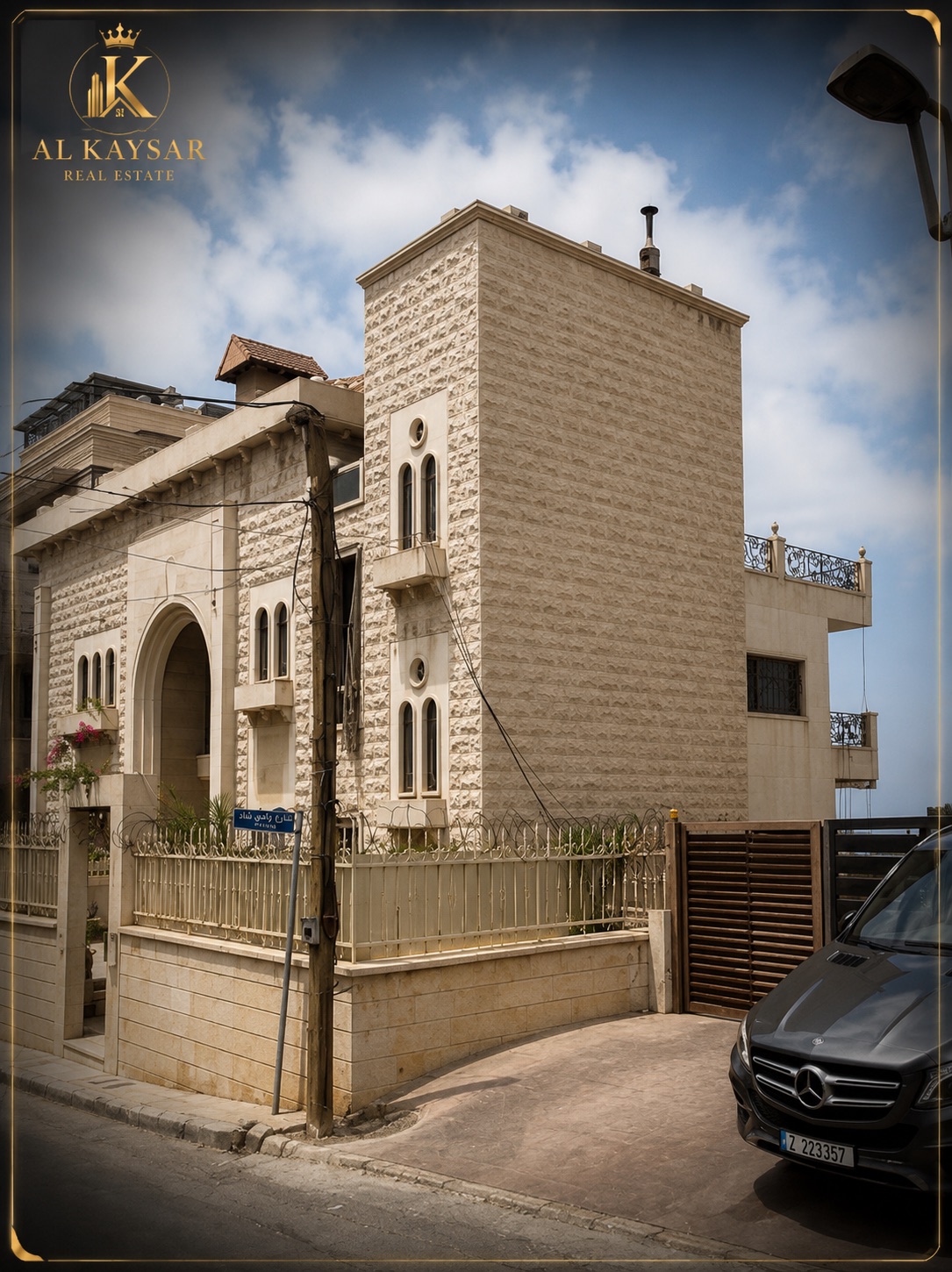 Villa for Sale in Qobbeh — الصورة 2