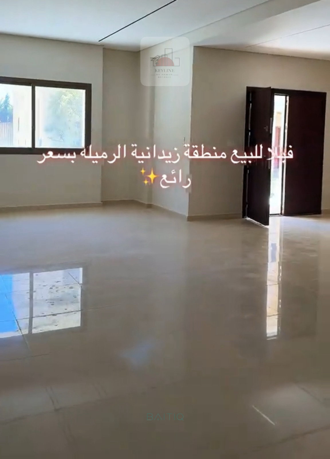 Villa for Sale in Rmeileh — الصورة 4