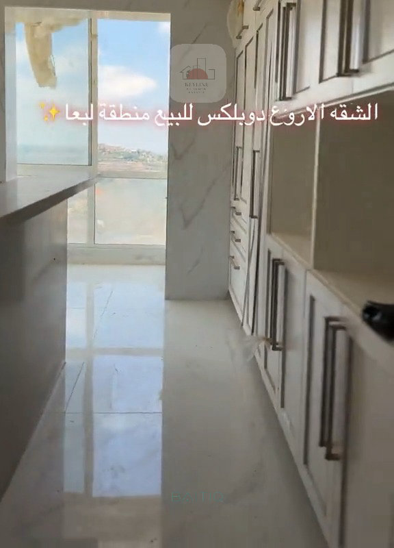 Duplex for Sale in Lebaa — الصورة 5